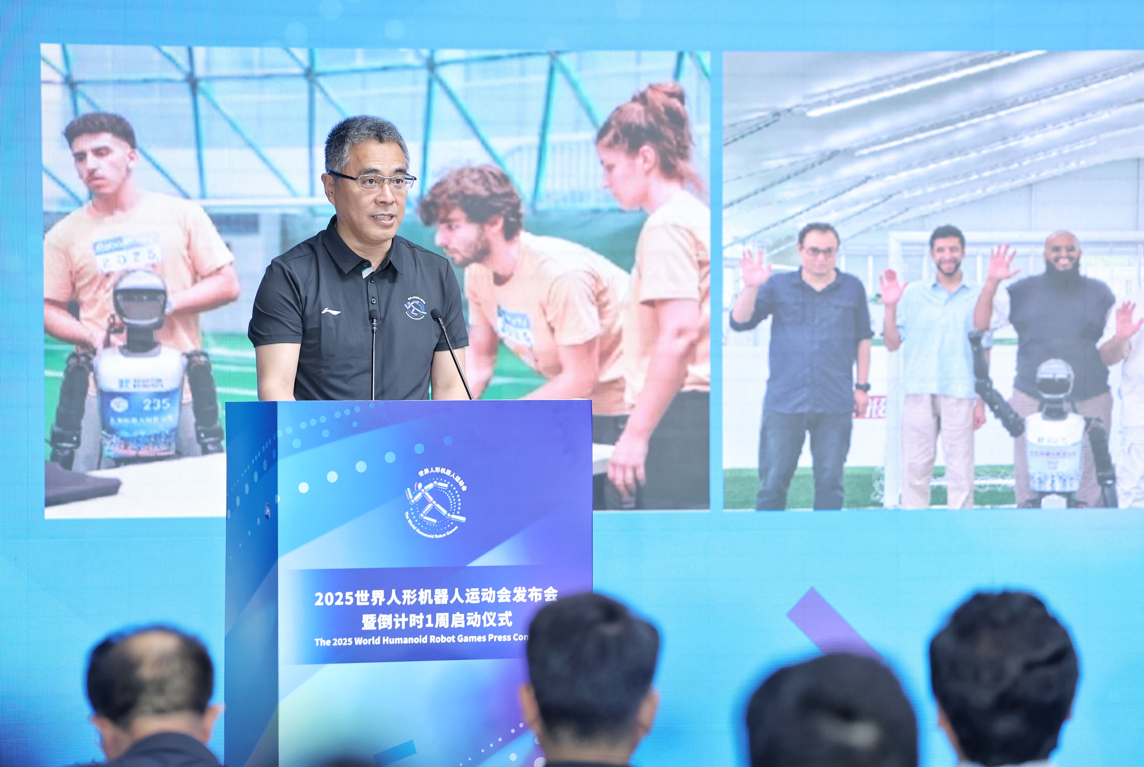 表演赛和场 表演赛和场