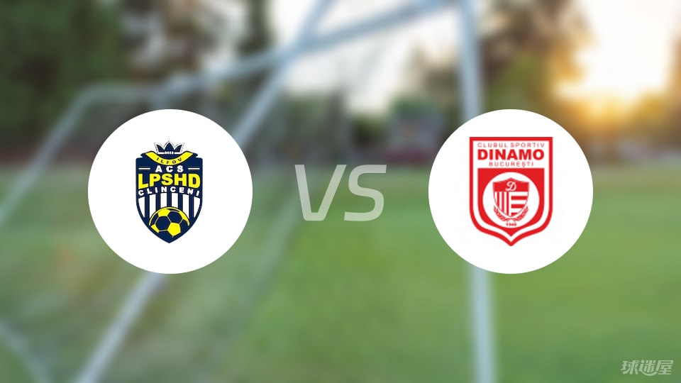 stron, 勒斯特迪纳