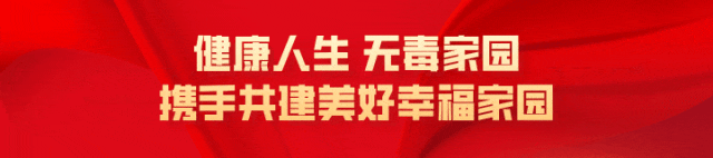 打季军, https, 公平 打季军, https, 公平