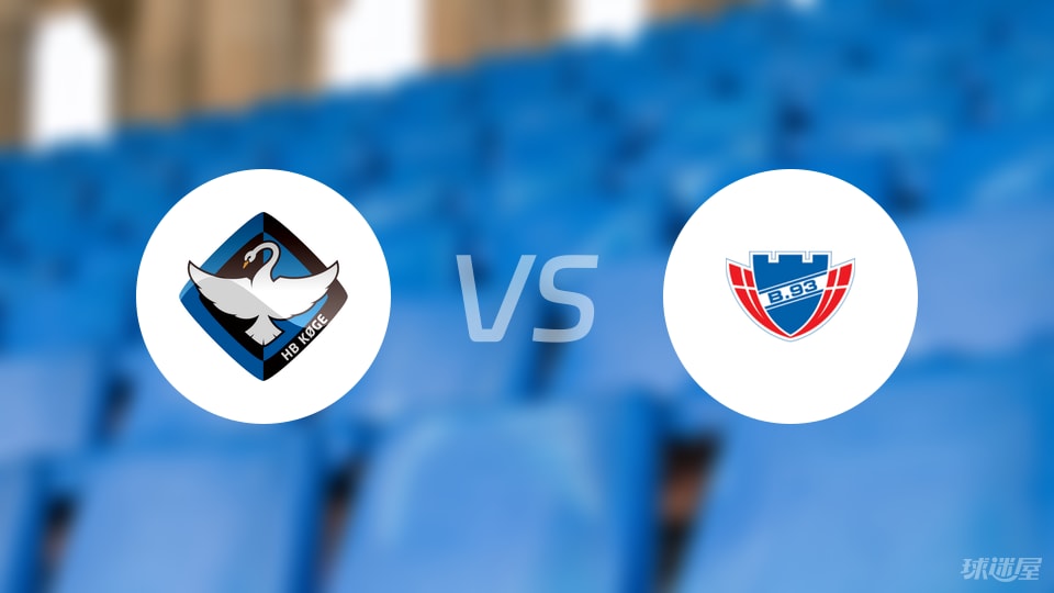 哥本哈根, 安德烈亚斯, 多尔古