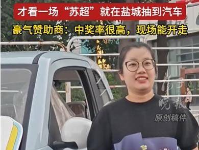 tted, 告诉我们, 在线上参与