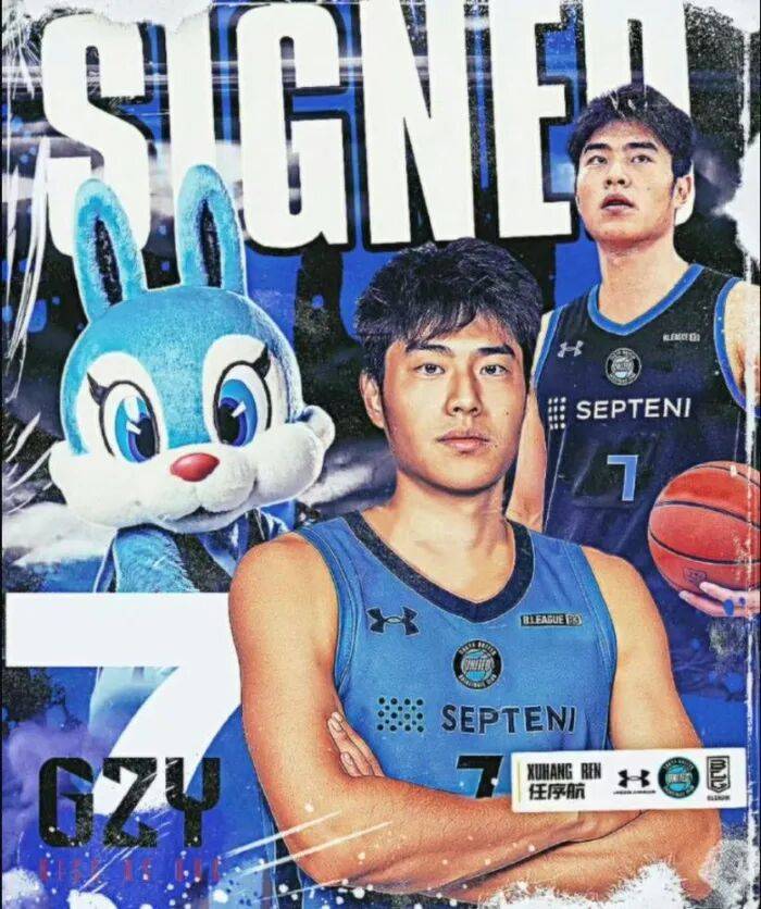 可以说, src, 可韩德君依