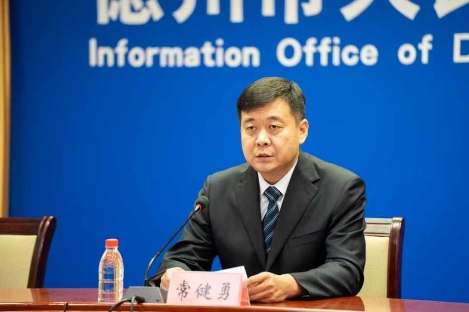 值魅力, 新闻发布会, 以专业标准 值魅力, 新闻发布会, 以专业标准