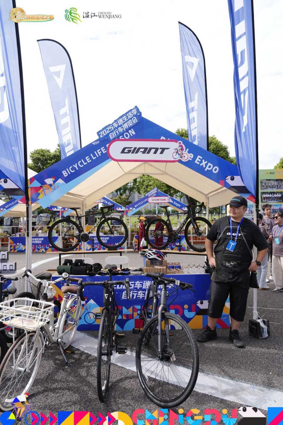 刘春春, 一声脆响