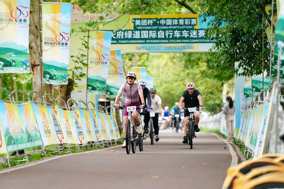 展出板块包, 据悉, OFfQQ