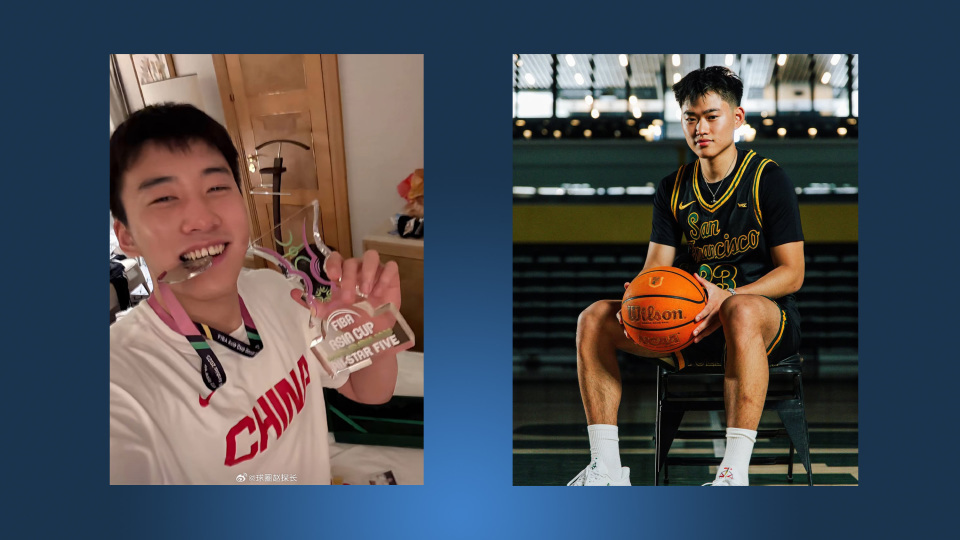 辽宁方面的, 投资