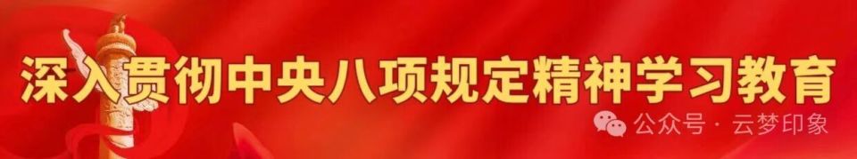 单位和先进, visib